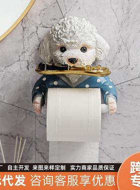 卫生间纸巾盒厕所可爱卡通卷纸筒挂架创意厕纸置物架抽纸盒免打孔