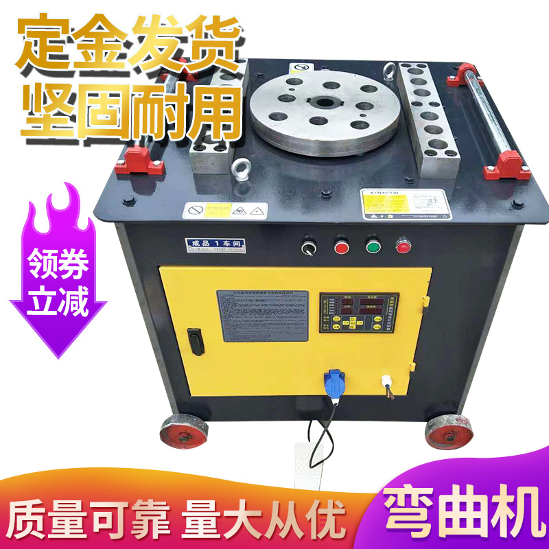 常青钢筋建筑机械GF25数控弯箍机 钢筋折弯加工设备 直螺纹弯箍机