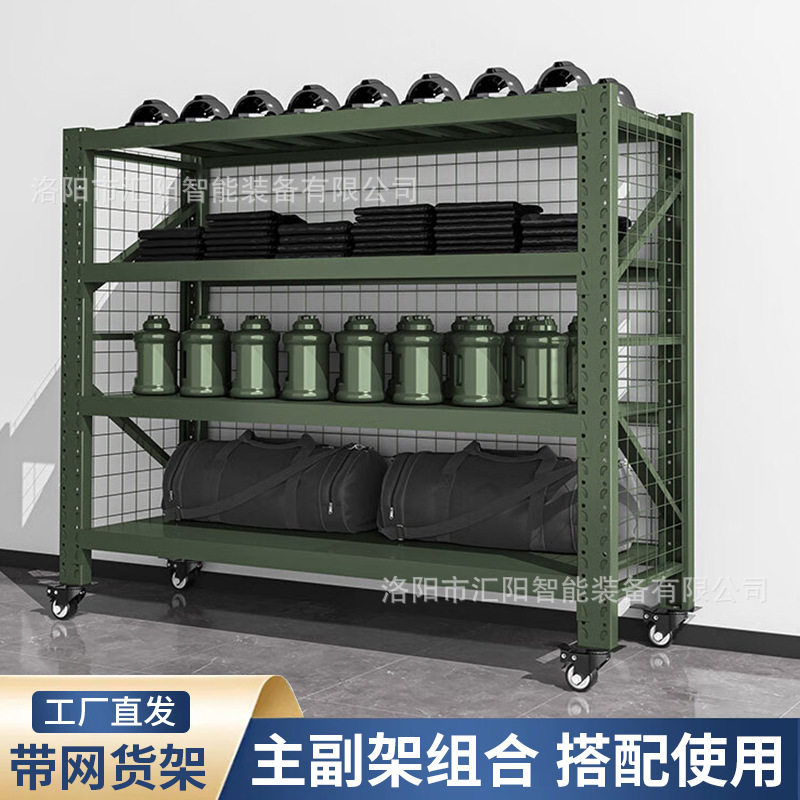 农用工具架子铁锹铁锨色盾牌货架装备库仓储器材存放架锹镐架,商业/办公家具,仓储货架,淘宝优惠券,粉丝福利购,淘宝优惠卷