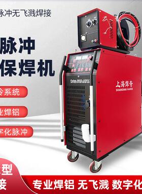 跨境厂家焊铝专机Pulse MIG-350/500全数字逆变高性能脉冲MIG焊机