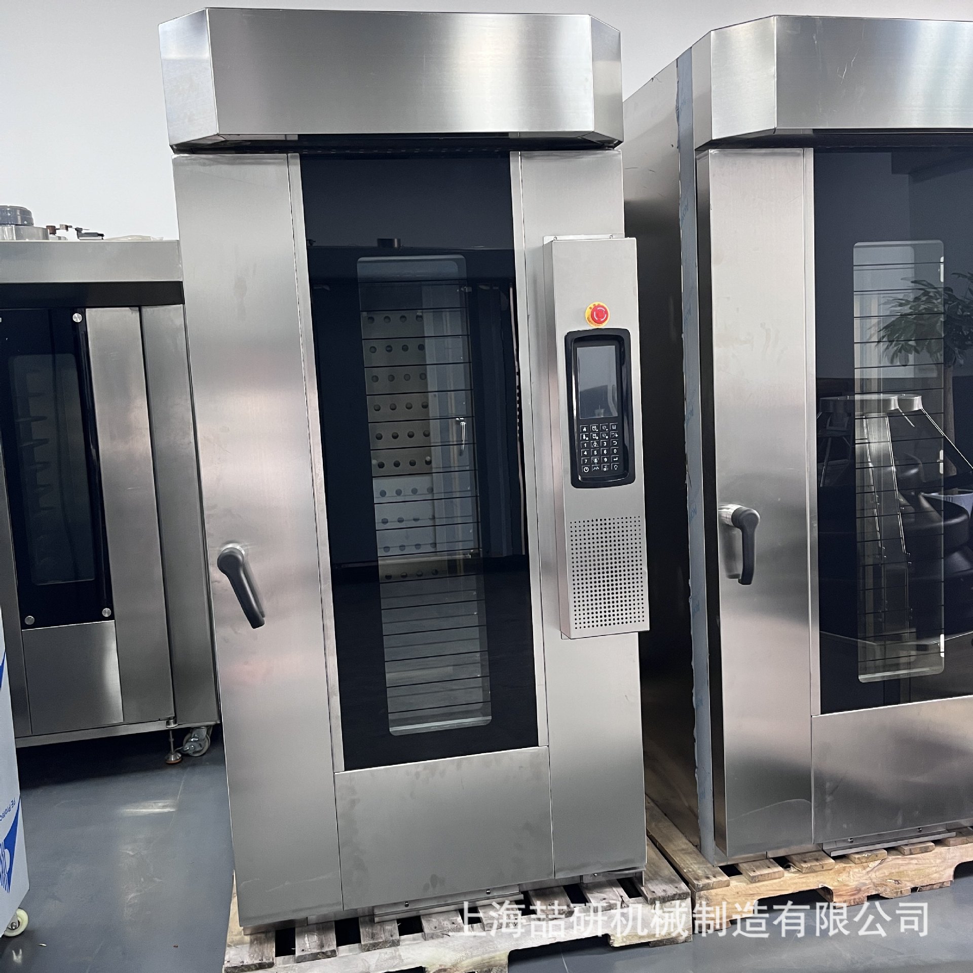 商用多功能热风旋转炉5 10 15盘大容量面包月饼全自动旋转炉