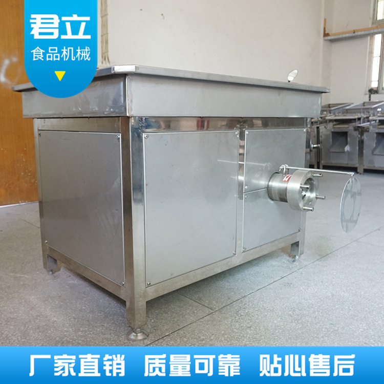 猪肉绞肉机 冻肉绞肉机 冻肉碎肉机 牛羊猪肉绞肉设备