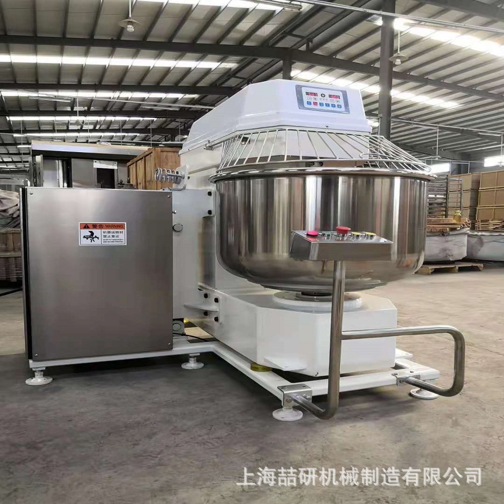 商用双速双动和面机大型3/4/5包粉打面揉面机翻缸式dough machine