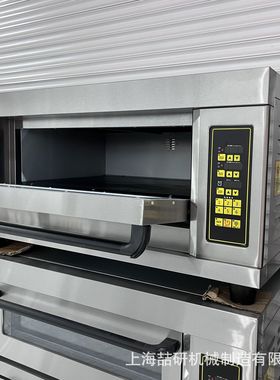 电烤箱商用一层一盘大容量electric oven烘焙面包披萨蛋糕电烤炉