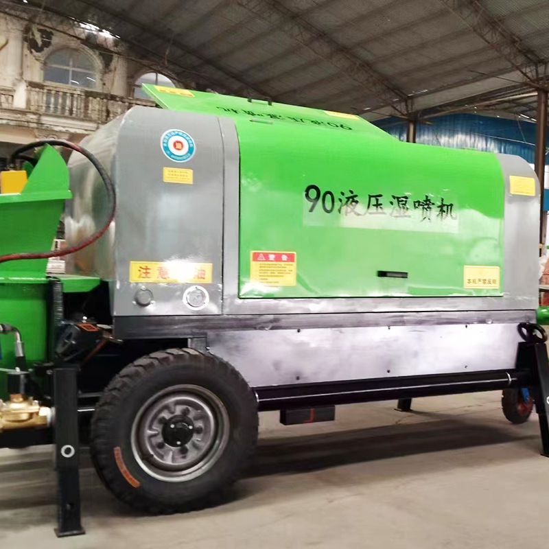 SP-90混凝土湿喷机 隧道基坑护坡单双喷头泵送式湿喷机喷浆机