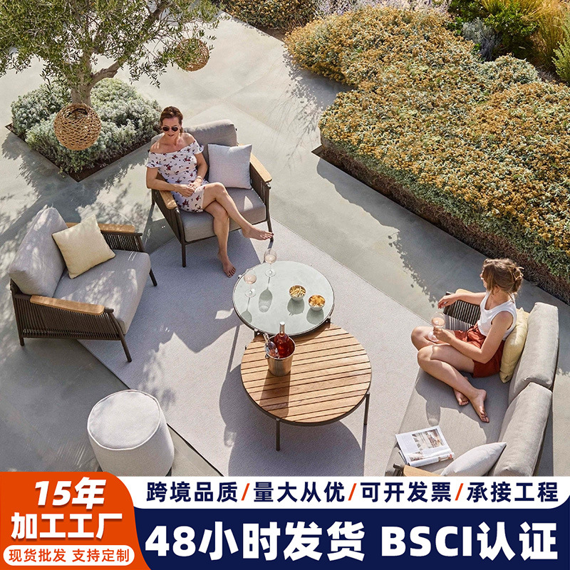 户外藤编沙发防水防晒室外庭院露天休闲阳台沙发组合藤椅花园家具