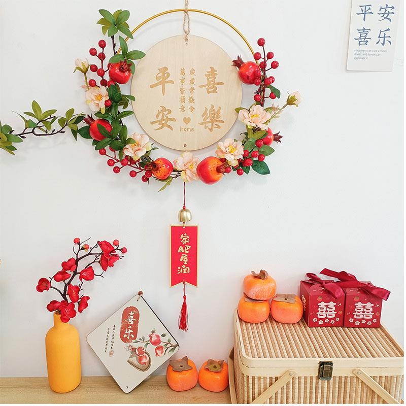 乔迁之喜装饰客厅进宅入户门挂饰新居入伙福字挂件电视背景墙饰品