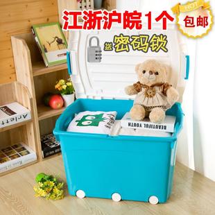 储物箱带锁孔带盖有滑轮收纳盒整理箱 户外大容量塑料箱收纳箱换季
