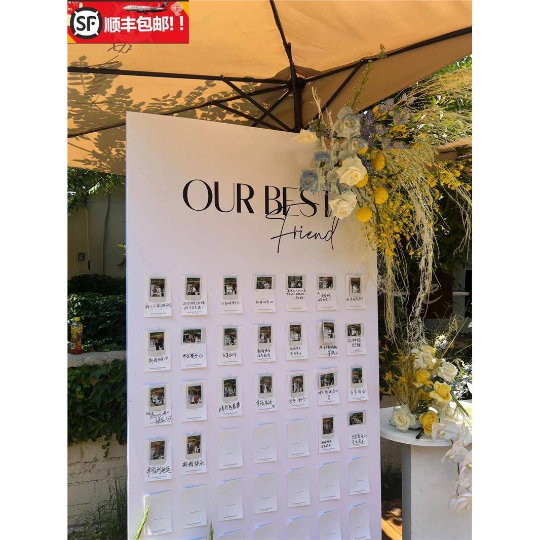 结婚订婚迎宾牌场景布置装饰宴门婚礼用品拍立得照片墙背景墙kt板