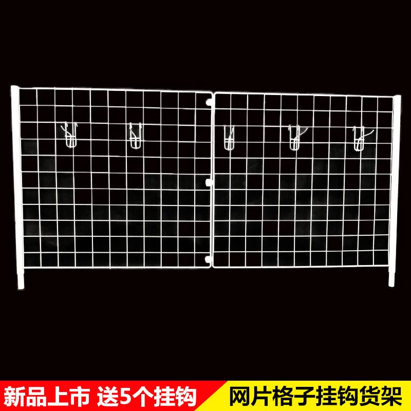 促销花车网格网片货架地摊小推车展示架网格挂钩置物架收纳折叠架