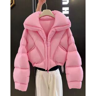 韩系超好看粉色短款立领羽绒服2024冬季新品小个子面包服厚外套