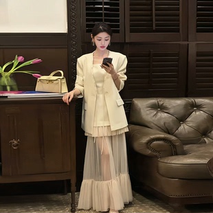 2025秋季新款高级时尚千金气质中长款西装外套上衣网纱半身裙套装