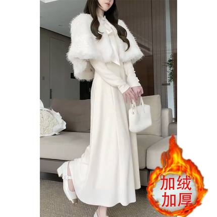 加绒加厚2024秋冬搭配一整套小个子套装白色斗篷针织连衣裙两件套