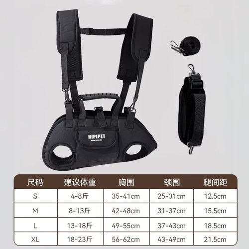 狗狗外出骑行双肩背带背包手提包