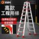 人字梯铝合金工程专用家用345米折叠楼梯可携式 伸缩铝梯升降梯子