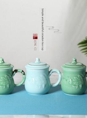 青瓷办公室会议特色带盖小清新葡萄杯500ml生日礼物年会送礼大杯