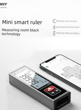 神达威激光测距仪Sw-B40数字尺Sw-B50红外测量尺室内测量仪Sw-B60