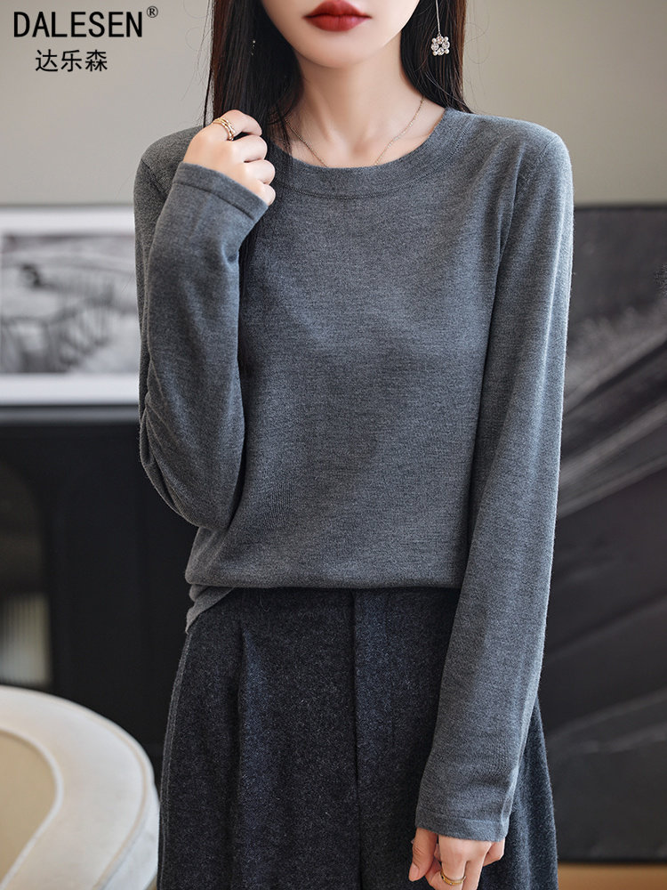 针织打底衫女2025秋季新款短款柔软圆领宽松显瘦内搭长袖薄款上衣