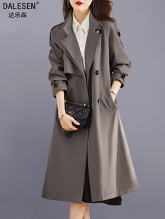 高端风衣女2025秋冬新款小个子英伦风休闲气质修身显瘦中长款外套