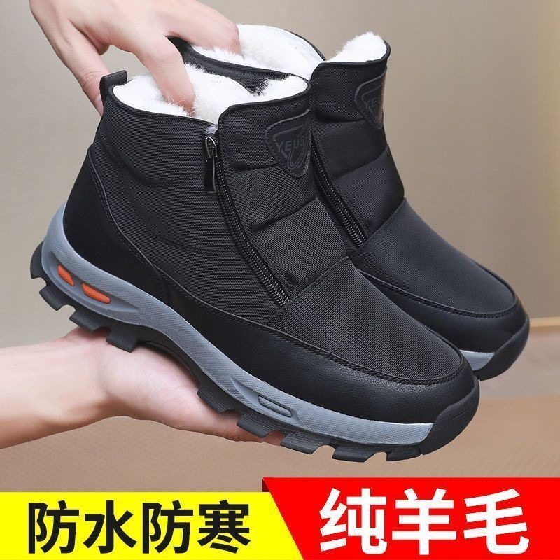 冬季老北京布鞋男棉鞋加绒保暖羊毛老人棉靴防滑中老年爸爸雪地靴,流行男鞋,时尚雪地靴,淘宝优惠券,粉丝福利购,淘宝优惠卷