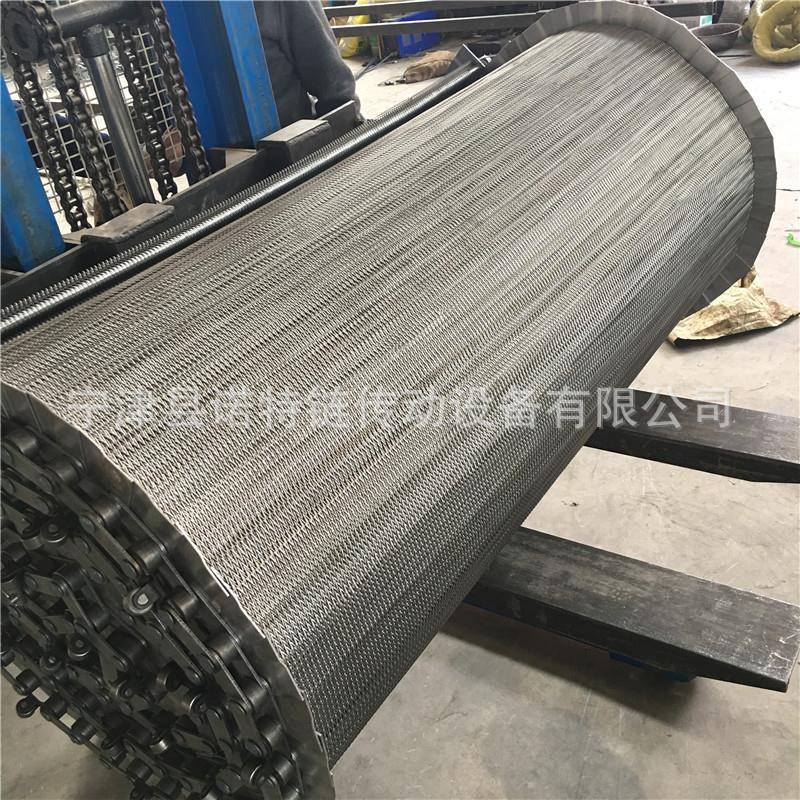 人字形网带链条式网带04不锈钢网带清洗机网带工件清洗网带