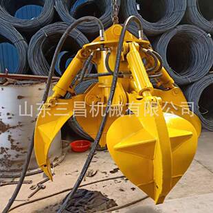厂家销售挖机废钢爪子四瓣废铁抓铁器360°旋转抓石器现货供应