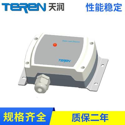 WLD漏水探测器