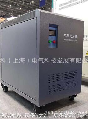 厂家供数控机床变压器303545 380转220 三相变压器30