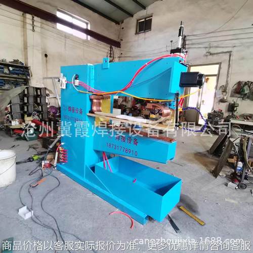 缝焊机 排、点、对、碰焊机 焊接钢板 镀锌板 网片金属类材质