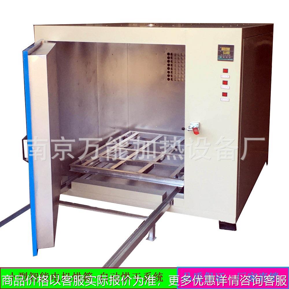 供应电机烘箱设备高温烤箱烘干机浸漆固化南京栖霞区厂家