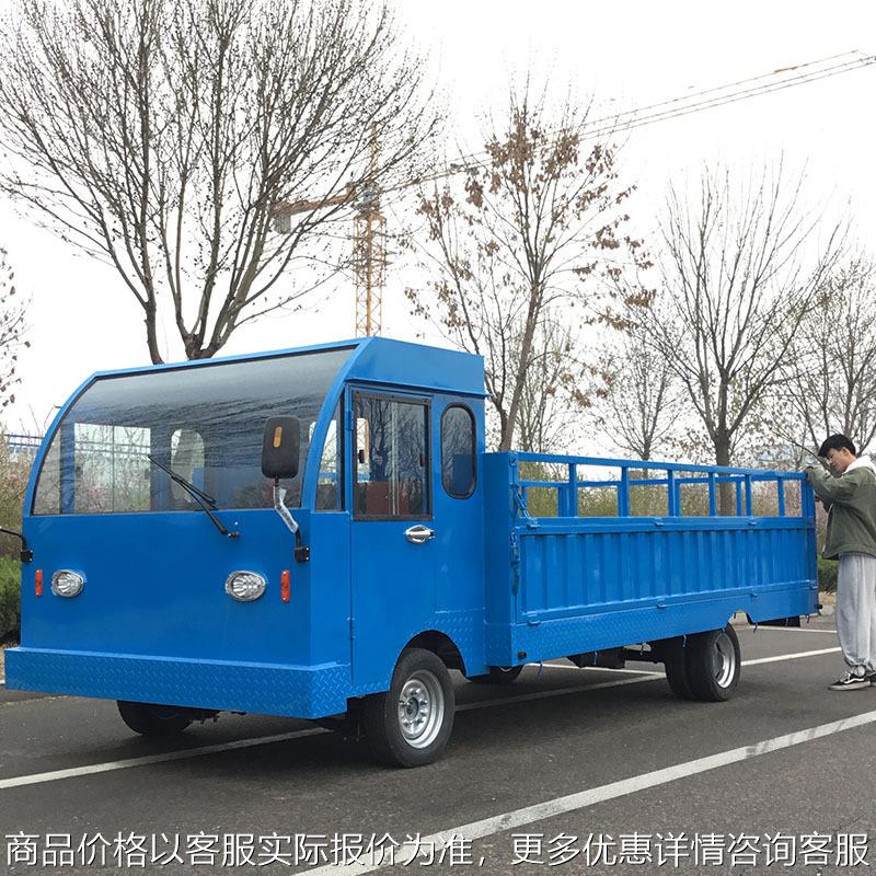 厂家直供载重电动四轮搬运周转车仓库物流拉货倒货车牵引平板车