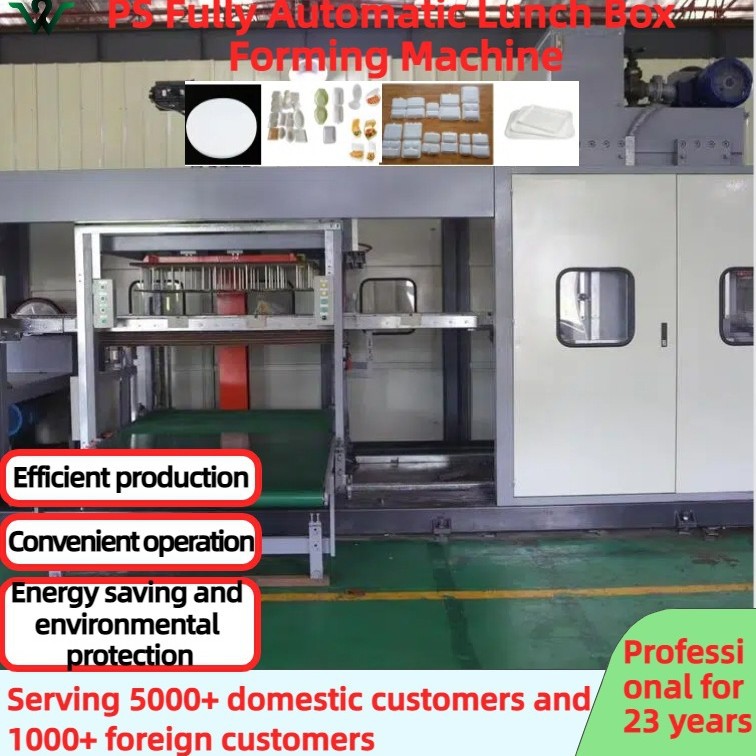 boxproductionlinefully automatic forming machinecake machine