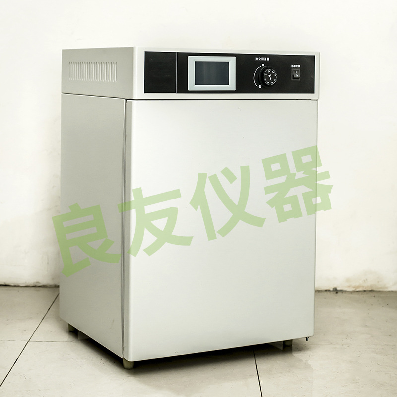 定制微量氧培养箱，氧气二氧化碳O2培养箱 LY3Q-80L三气培养箱