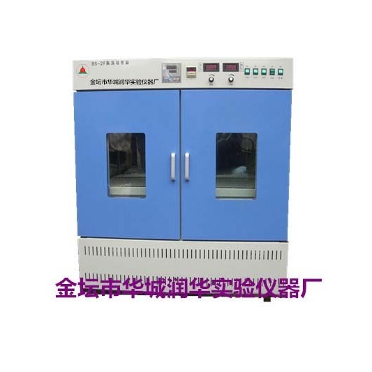 恒温摇床  恒温振荡器   双开门双层恒温振荡培养箱BS-2F,工业油品/胶粘/化学/实验室用品,培养箱,淘宝优惠券,粉丝福利购,淘宝优惠卷