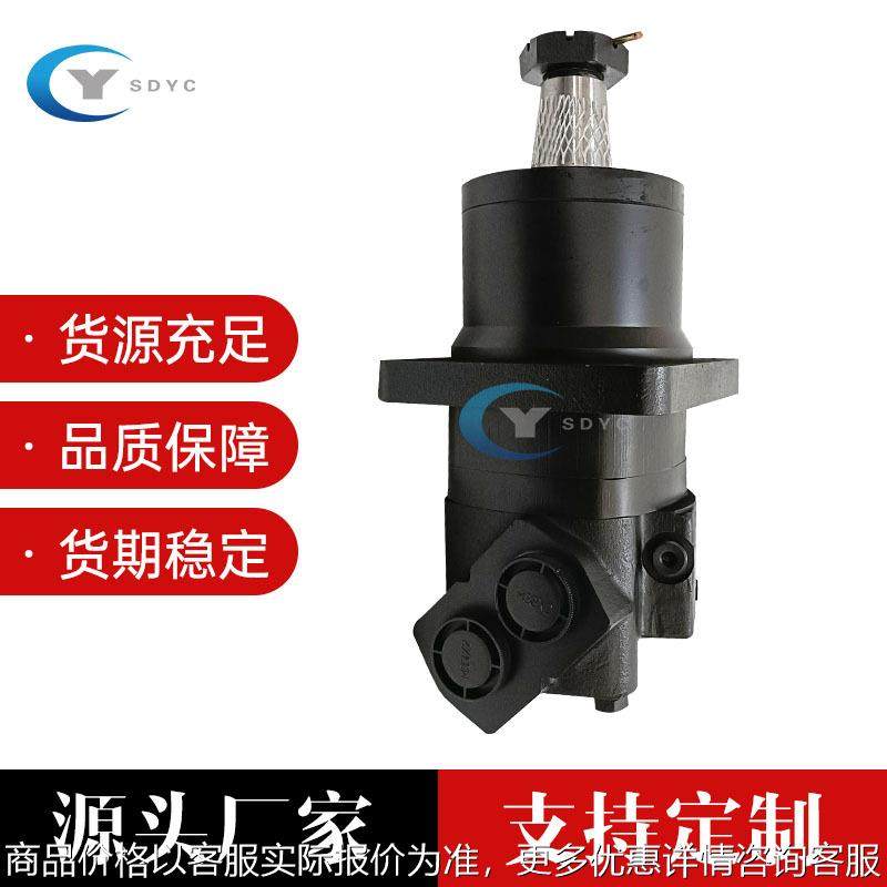低速大扭矩6 6液压马达 履带车行走马达厂家
