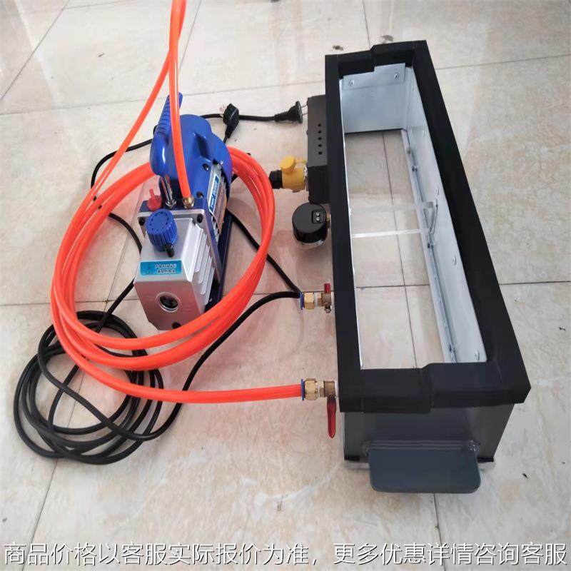 搭接焊缝气密性检测仪 高低缝真空检漏 带真空泵 配灯,五金/工具,漏水测试仪,淘宝优惠券,粉丝福利购,淘宝优惠卷