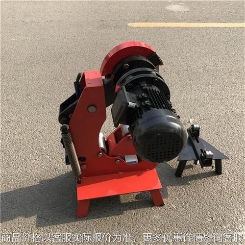220v电动液压切管机50-325镀锌管铝合金滚槽机现货供应型号齐全