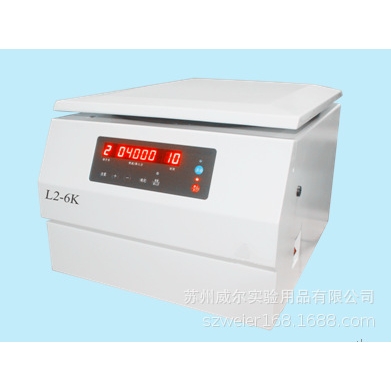 苏州威尔台式低速离心机实验室离心机ZUI大100ml*4ZUI高6000RPM