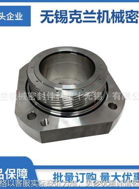 H75F机械密封 泵用机械密封 螺纹泵机械密封 量大价优