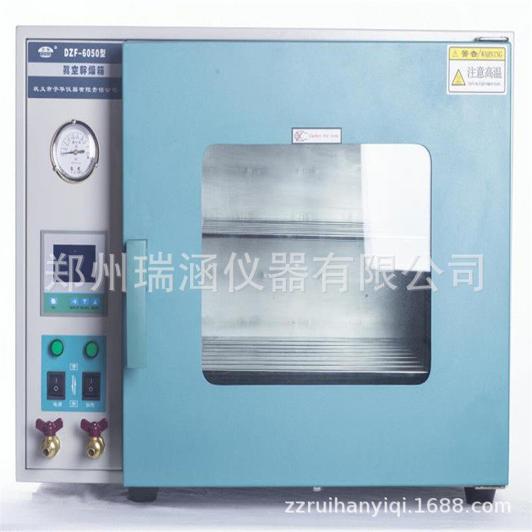 DZF6500型真空干燥箱 实验室真空干燥箱 郑州瑞涵真空干燥箱