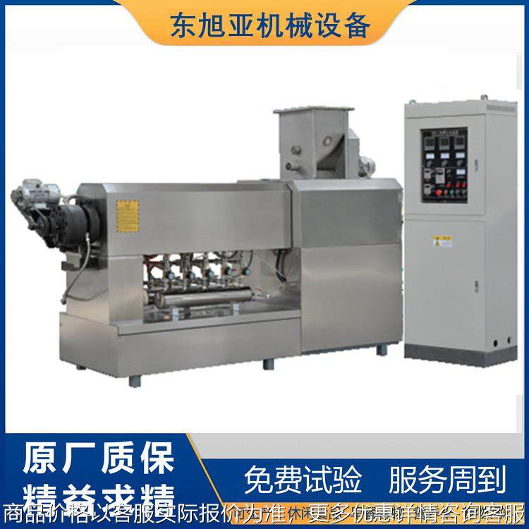 宠物狗咬胶加工设备 磨牙棒食品生产机械,厨房电器,其他商用厨电,淘宝优惠券,粉丝福利购,淘宝优惠卷