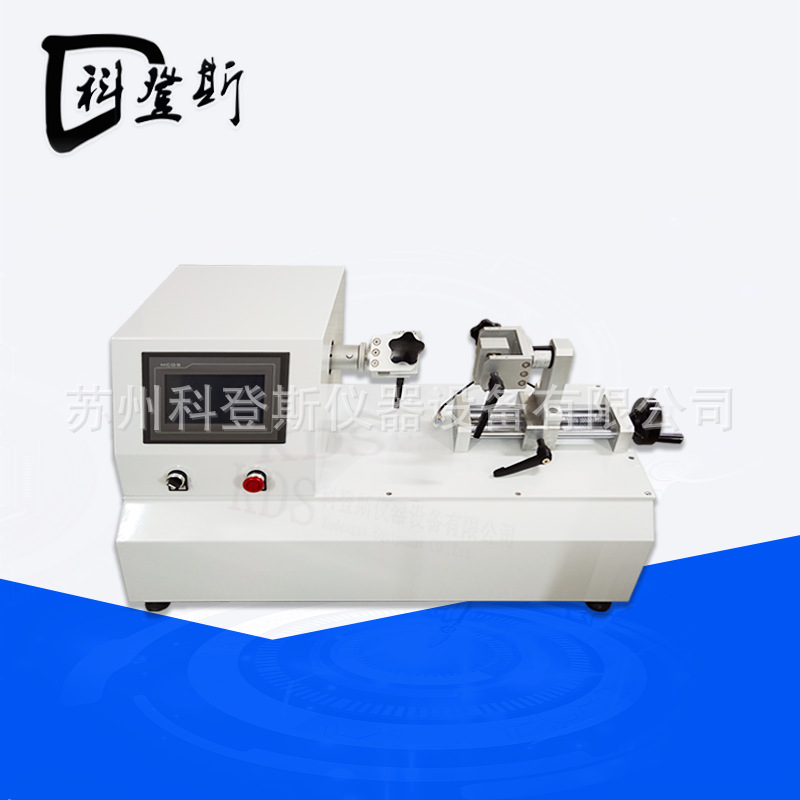 QB/T 2174-2024 不锈钢厨具手柄抗拉力、抗扭力试验机 手柄抗扭力