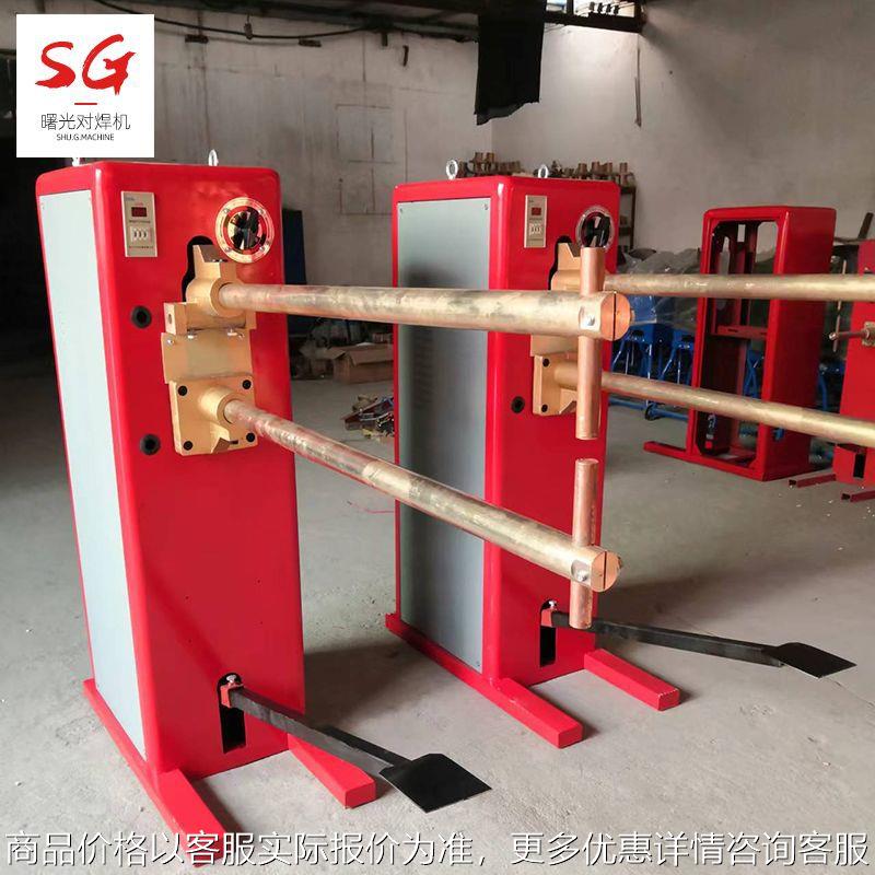 镀锌板点焊机脚踏板丝网点焊机 宠物笼点焊机 鸡笼点焊机橱柜焊机