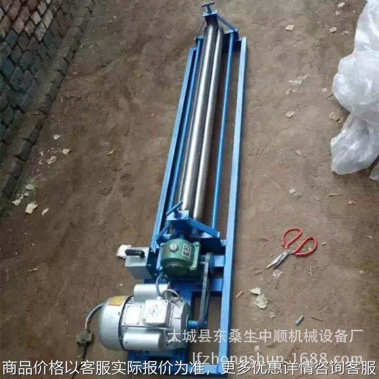 现货直供电动白铁皮卷圆机压边机 手动卷板机咬口机出厂价格,五金/工具,其他机械五金,淘宝优惠券,粉丝福利购,淘宝优惠卷