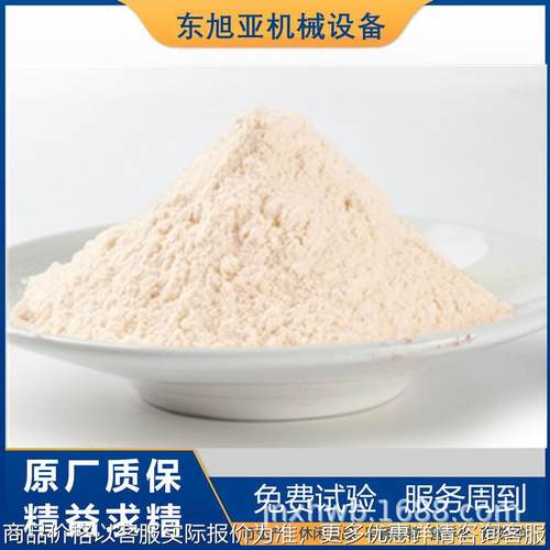 工业预糊化淀粉生产线 木薯淀粉生产设备 早餐营养粉生产线