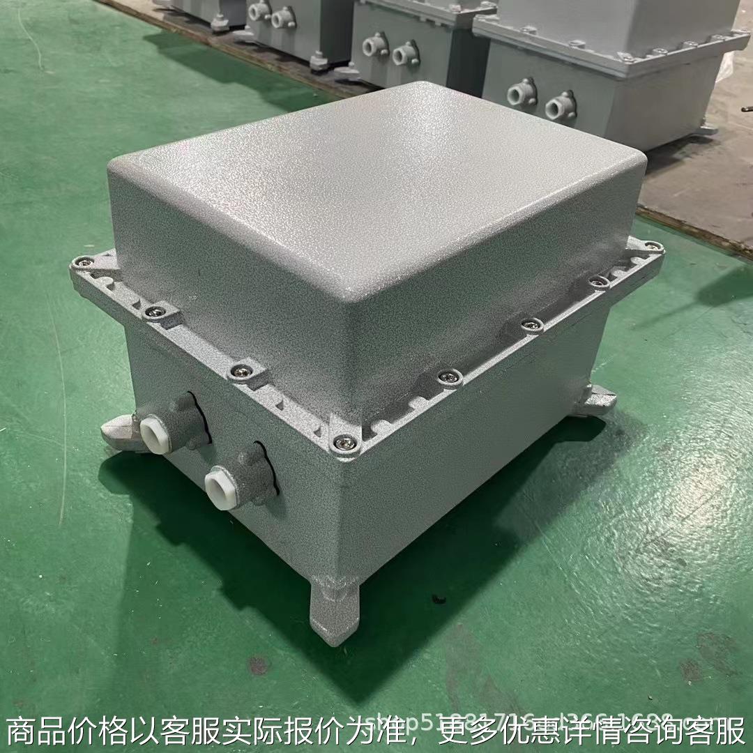 矿用专用行灯照明单相防爆变压器1140v127v36v隔离bbk控制矿安证