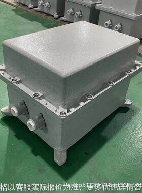 矿用专用行灯照明单相防爆变压器1140v127v36v隔离bbk控制矿安证