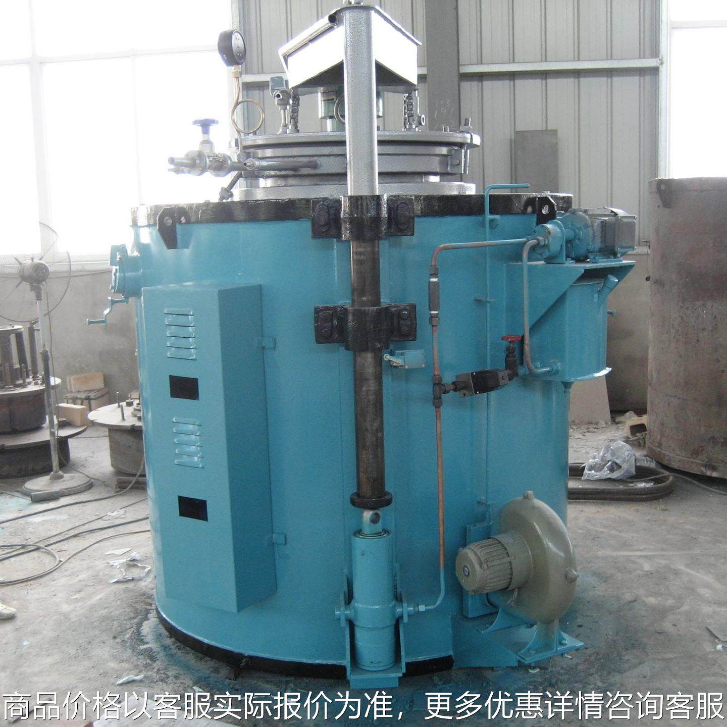 长兴热处理设备 RJ井式回火炉 井式回火电阻炉工厂加工井式炉,基础建材,化粪池,淘宝优惠券,粉丝福利购,淘宝优惠卷