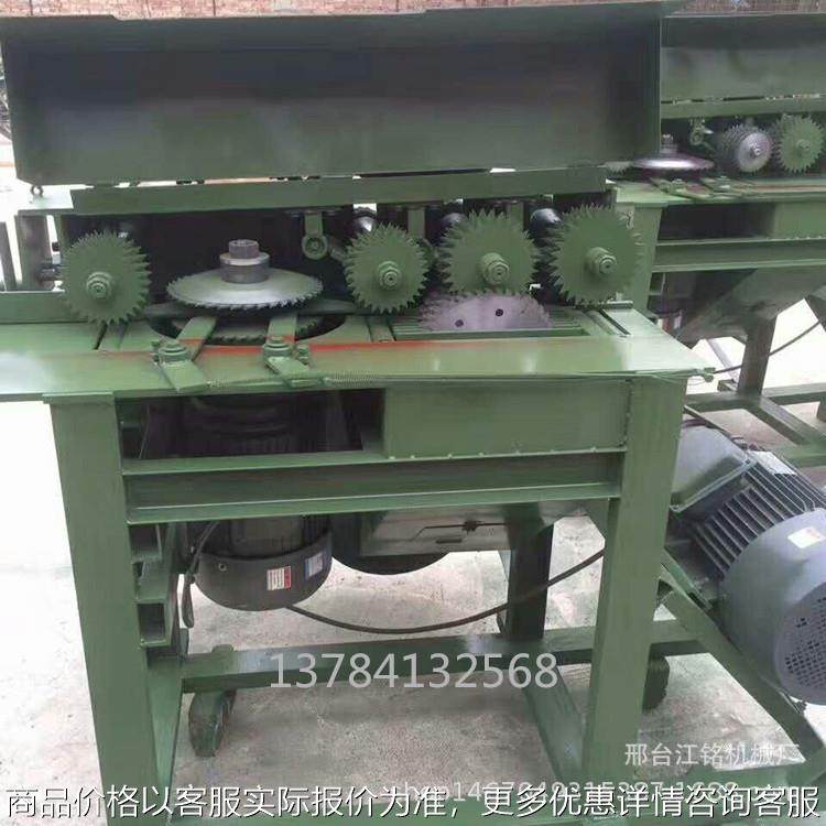 木工多片锯 模板四面锯 四面刨锯 废旧模板锯 清边锯 圆木推台锯,清洗/食品/商业设备,脆皮机/酥皮机,淘宝优惠券,粉丝福利购,淘宝优惠卷