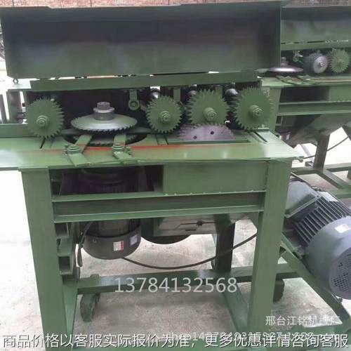 木工多片锯 模板四面锯 四面刨锯 废旧模板锯 清边锯 圆木推台锯